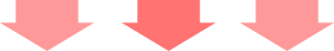 矢印